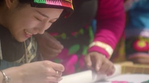 【我在乡村 看见中国㉗】萧康合作跨越山海 溜溜城唱响乡村振兴“新情歌”