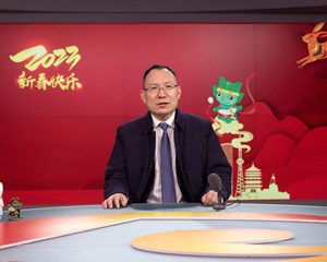 中共德阳市委书记李文清发表2023年新年贺词