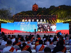 “凝心铸魂跟党走 团结奋斗新征程”德阳举行庆祝“五一”文艺汇演