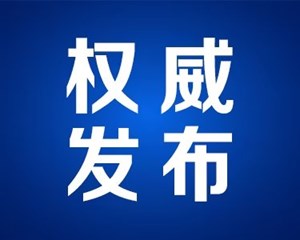 五一出行必看！我市这些路段易拥堵，绕行方式......