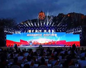 “凝心铸魂跟党走 团结奋斗新征程”德阳举行庆祝“五一”文艺汇演