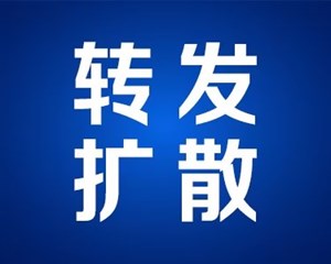 今天起！德阳市区部分停车场收费标准有变→