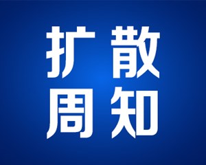 注意绕行！德阳多条道路施工！涉及这两地→