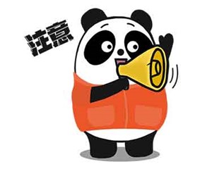 端午节也要调休，网友预警：更痛苦的在后面