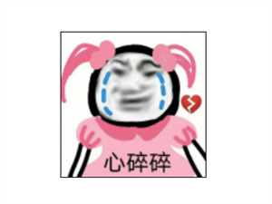 又要调休！接下来还有……