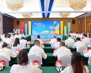 “激扬青春 筑梦经开”青年人才座谈会召开
