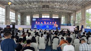 第六届中华职业教育创新创业大赛全国现场总决赛在德阳举行