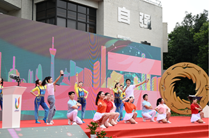 天府融媒看大运｜历时49天，“蓉火”完成荣耀之旅！7月28日，开幕式见！