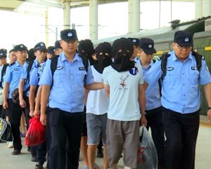 德阳：涉案上亿元 警方打掉一境外电诈窝点