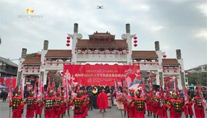 2月24日上午，德阳市2024年元宵节民俗文化巡游活动盛大启动