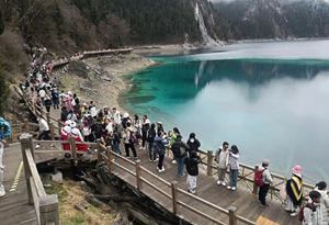 多项数据再创新高！“五一”假期4207.58万人次游四川