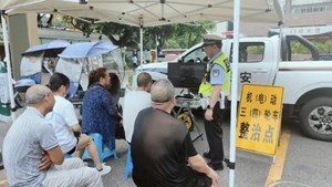 拆！德阳开始严查！事关电动自行车、电动三轮车、摩托车……