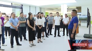 全省推进高素质农民培育和家庭农场高质量发展工作培训会在德阳召开