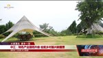 中江：特色产业提档升级 绘就乡村振兴新图景