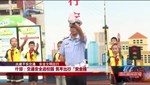 什邡：交通安全进校园 筑牢出行“安全线”