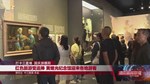 红色旅游受追捧 黄继光纪念馆迎来各地游客