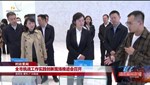 全市统战工作实践创新现场推进会召开