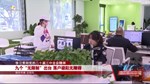 九个“无限制”出台 落户德阳无障碍