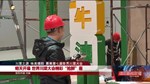 明天开幕 世界川菜大会精彩“抢鲜”看