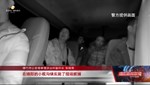 绵竹：警方48小时内破获入室盗窃案