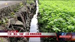 什邡整治“问题”土渠保障良田灌溉  旌阳修复沟渠保灌溉畅通水系惠民生