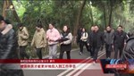 旌阳：铆足干劲再出发 阔步迈向新征程