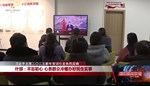 习近平主席二〇二五新年贺词引发热烈反响