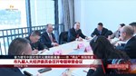 市九届人大经济委员会、预算委员会召开专题审查会议 市九届人大法制委员会召开全体会议