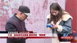 聚焦看病就医 办好民生实事：什邡、绵竹