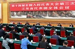 两会新华社快讯：习近平参加江苏代表团审议