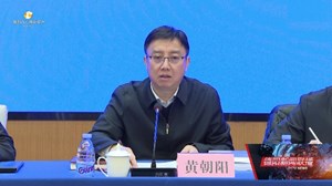 全省学习推广三明医改经验培训班在德阳开班