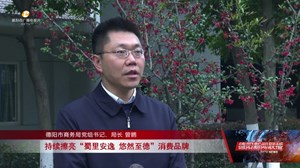 曾鹏：真抓实干强攻坚 奋勇争先创一流