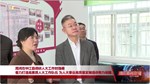 周鸿在中江县调研人大工作时强调 着力打造高素质人大工作队伍 为人大事业高质量发展提供有力保障