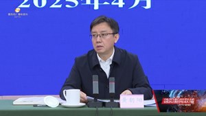 全市民政会议召开