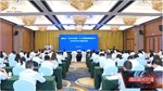 我市举行“青春为再造一个‘工业德阳’挺膺担当”五四青年节主题座谈会