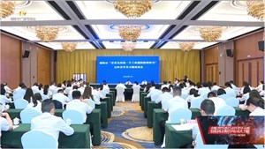 我市举行“青春为再造一个‘工业德阳’挺膺担当”五四青年节主题座谈会