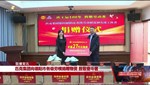 匹克集团向德阳市各级劳模捐赠物资 致敬奋斗者