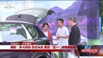 德阳：多元项目 花式玩法 激活“五一”消费新动能