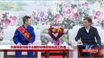 市领导慰问我市全国劳动模范和先进工作者