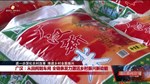 广汉：从田间到车间 全链条发力激活乡村振兴新动能